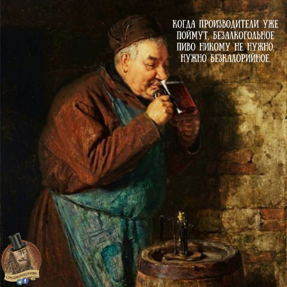 Разные средневековые страдающие картинки и не только