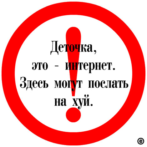 Моя незаживающая рана и неожиданная радость.