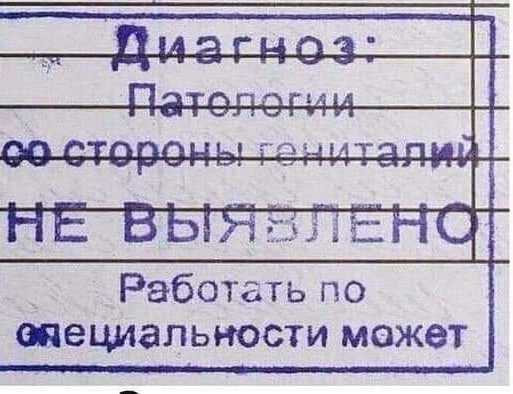 Максим Покровский