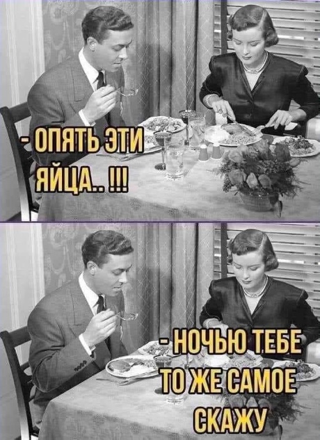 Просто картинки из сети
