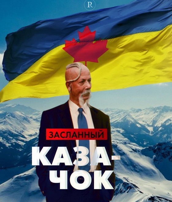 Украинские дети которые вернулись из России на Украину стремятся уехать назад в Россию