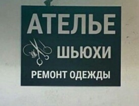 Распаковала воспоминание детства