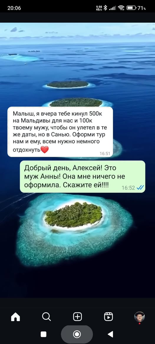 Завалялось тут случайно немного забавных картинок
