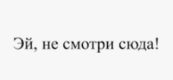 Песков назвал условия разблокировки YouTube, Instagram* и Facebook*