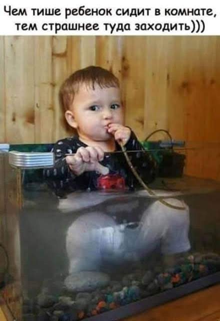 Сегодня день запрета на уныние. С праздником!