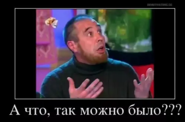 Указ подписан — ждите «гостей»: с мая 2025 года штраф 50 000 рублей для собственников квартир с балконом