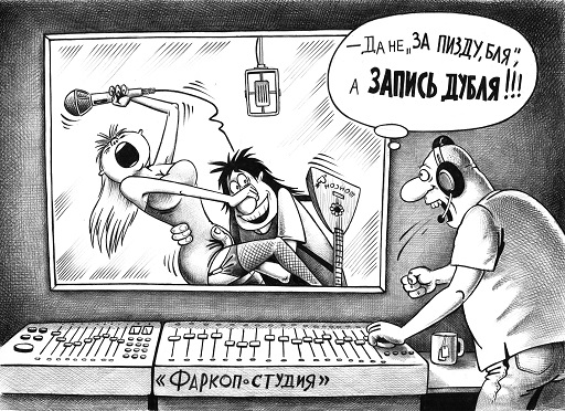 Грамотная поддержка