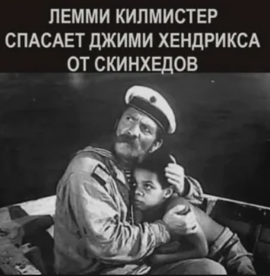 Максимка попал в ловушку