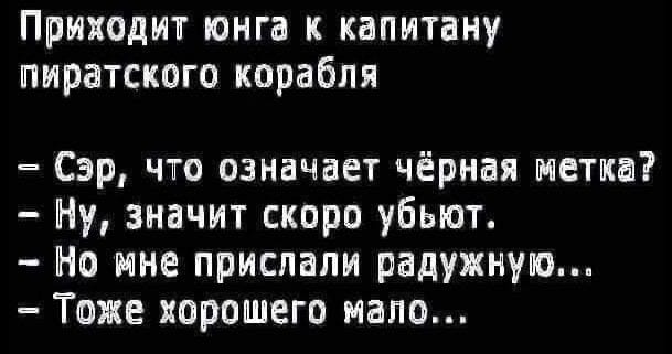 Картинки для деградации 20 (разной степени свежести)