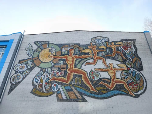 Литболталка