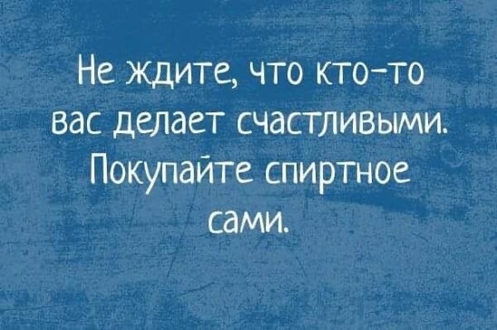 Пятничная сборка