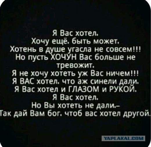 Пятница пришла