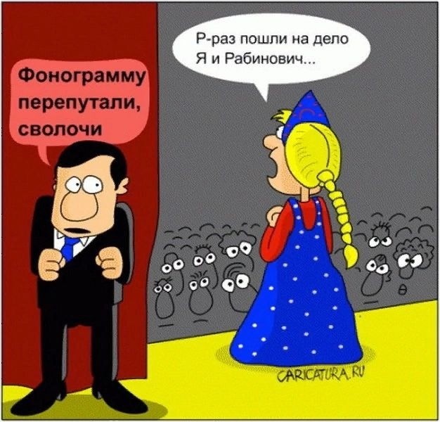 Воскресные картинки
