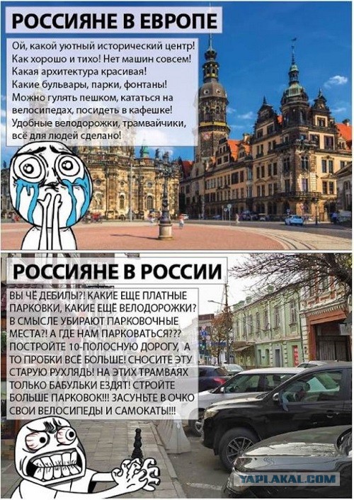 Дело Терешковой живёт.