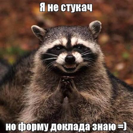 Водителей судят за грузовики с дронами