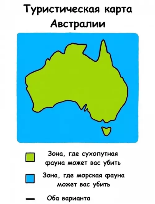 Картиночки, баянчики 25 февраля