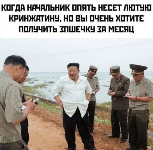 Картиночки, баянчики 21 марта