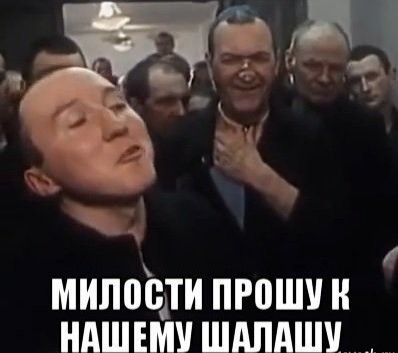Экс-министр сельского хозяйства Новосибирской области получил новую должность