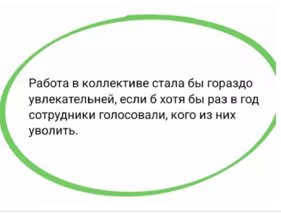 Срединедельный подвоз баянов