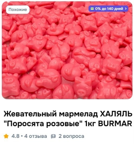 "Так, я не понял - а куда подевалось?!"