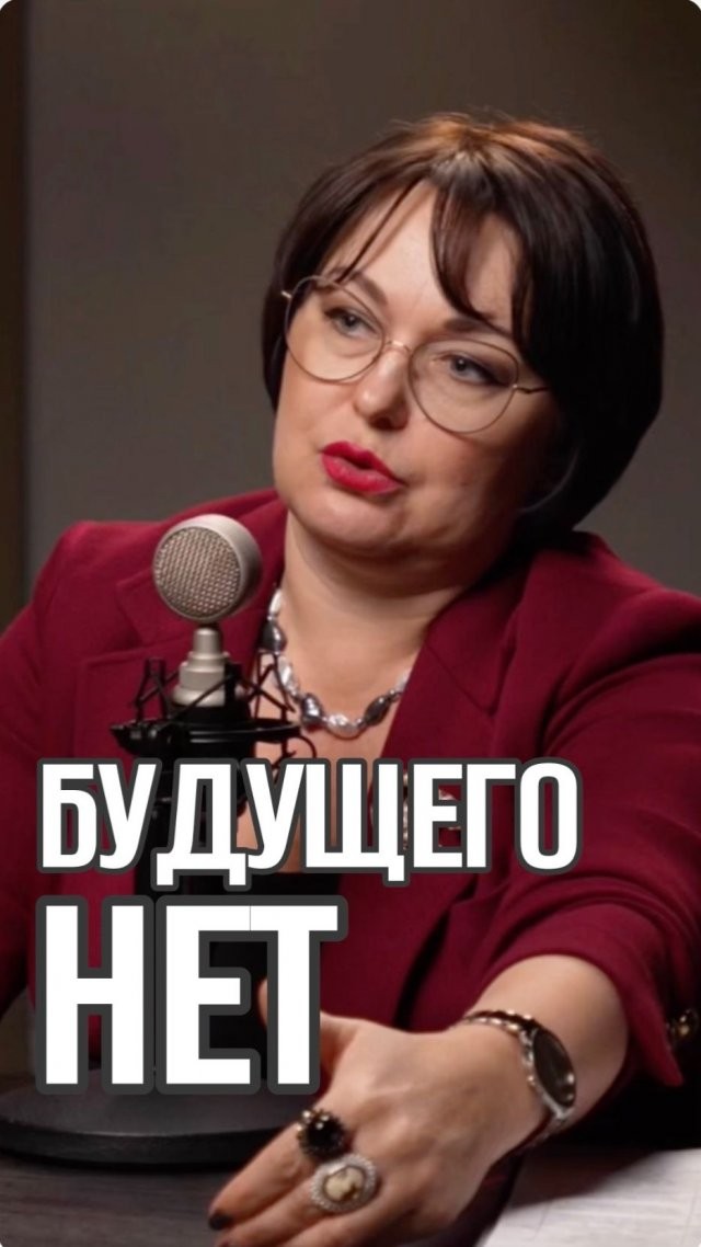 Вызов принят!