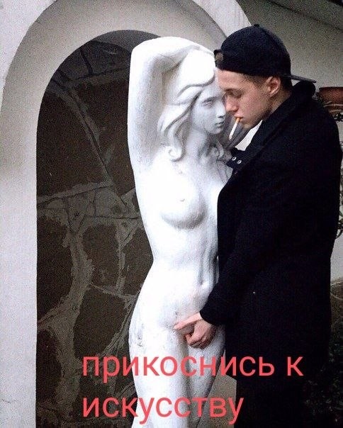 Картинки для деградации 240 (разной степени свежести)