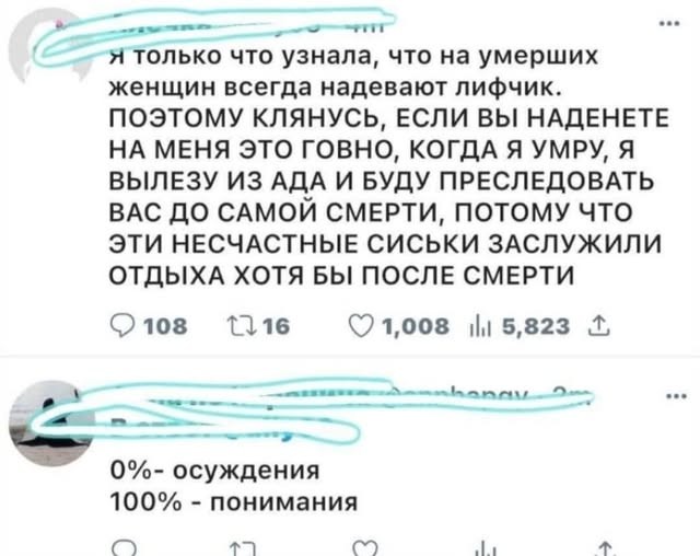 Веселые картинки в последний день лета (31.08)