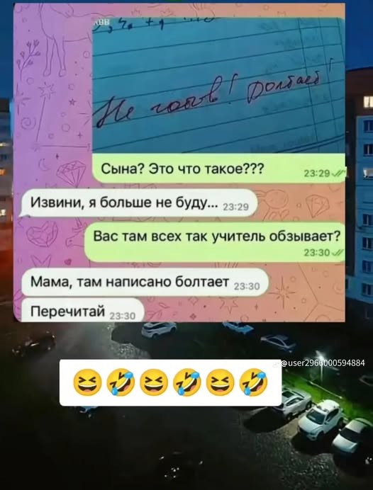 Картинки на среду