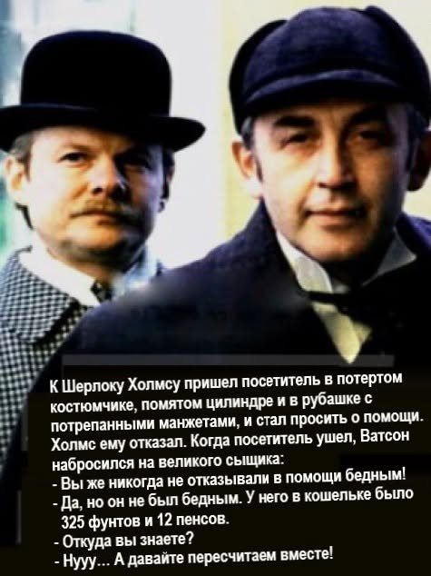 Картинки на среду