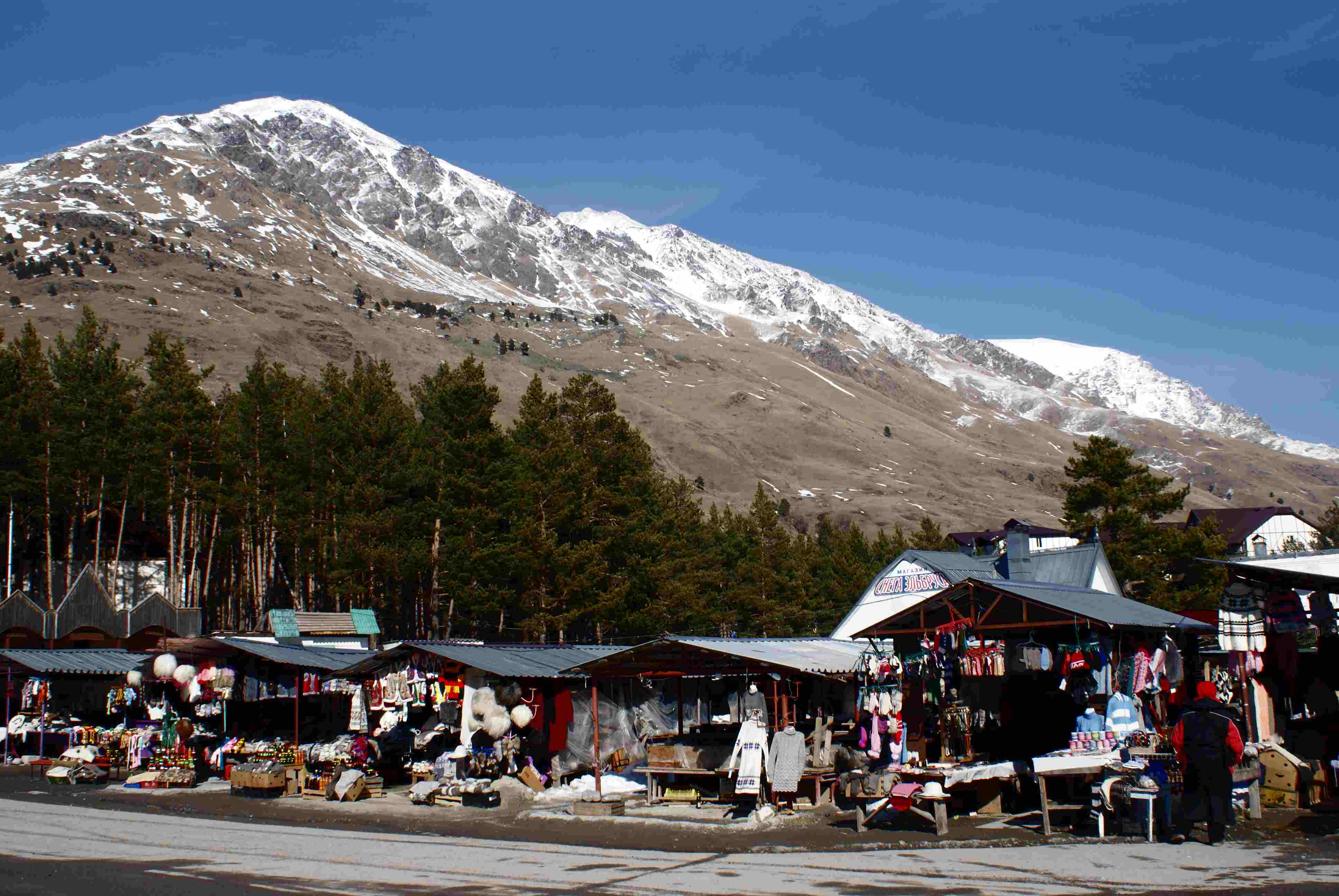 Кафе ай чегет меню