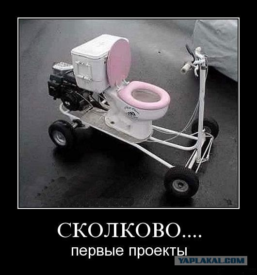 В США разработаны летающие ховербайки,