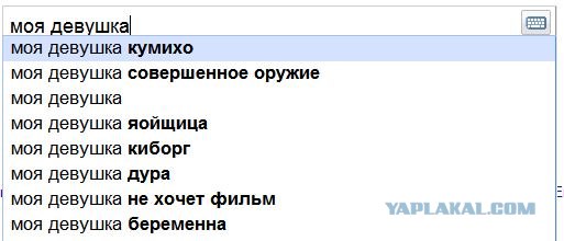 Можно ли забеременеть?