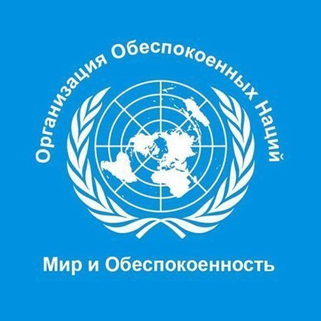 Мы навсегда уничтожим российскую экономику.