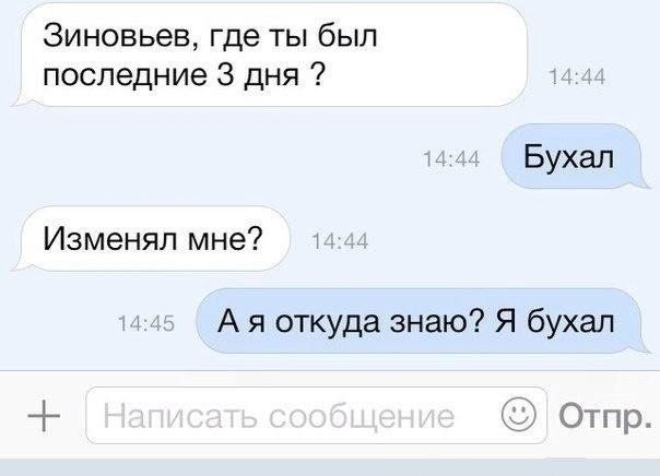 Снова картинки (что-то взгрустнулось)