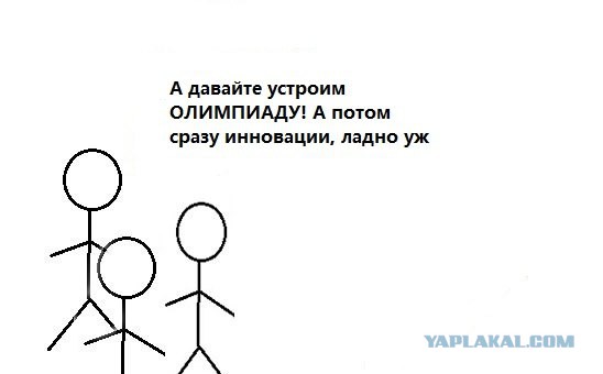 Дешевеющая нефть может ударить по расходам бюджета