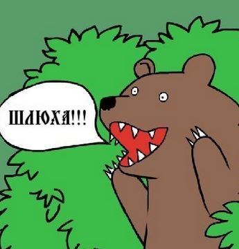 А стоит ли жениться?