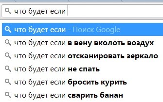 Генератор на дровах своими руками