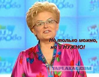 Заначка в шкафу