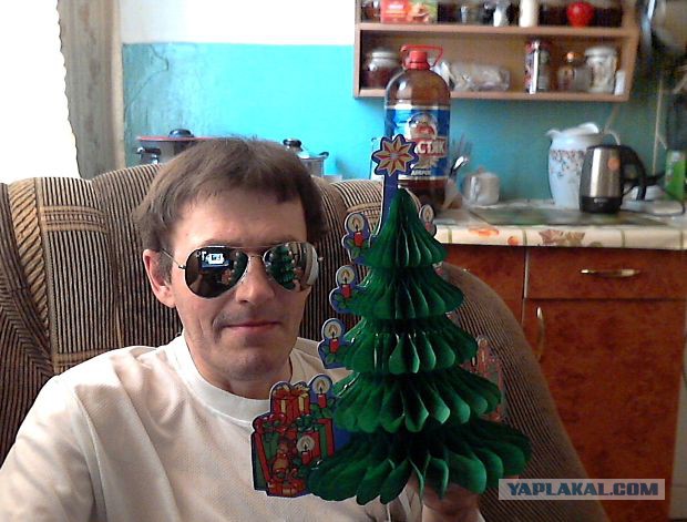 Мужская половина ЯПа