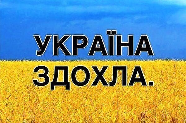 Я благодарен Майдану за Европейскую жизнь