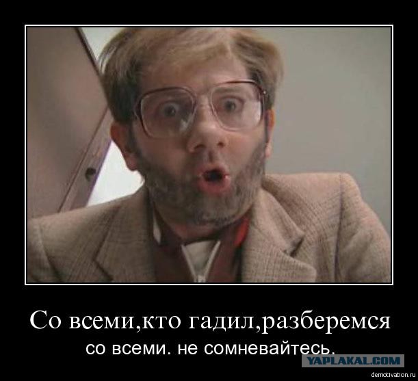 Выхожу на тропу войны