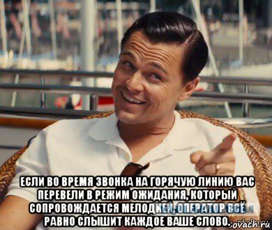 9 хитростей на каждый день
