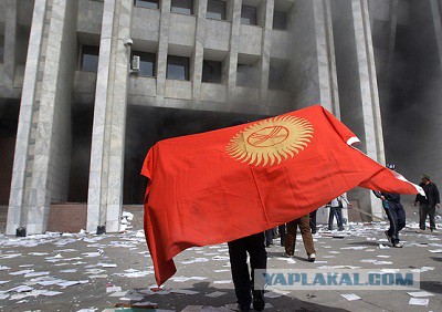 США готовят новый Майдан в Киргизии 2015