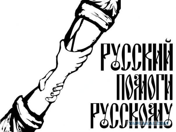Теракты в Осло: взрыв и расстрел подростков
