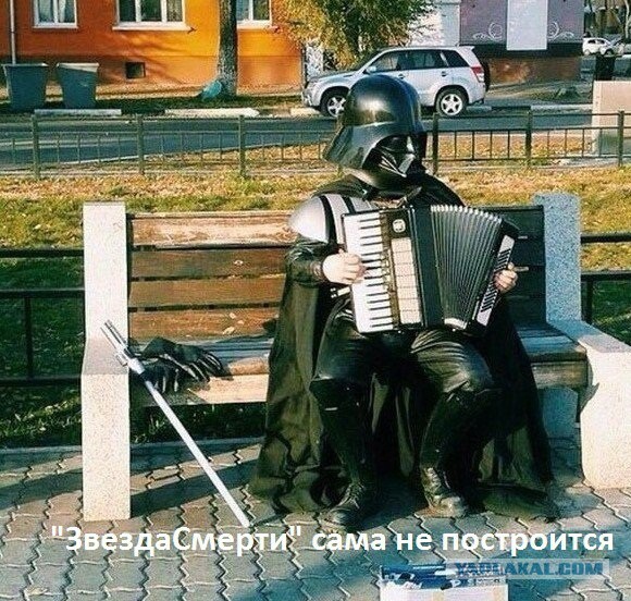 Картинки и демотиваторы