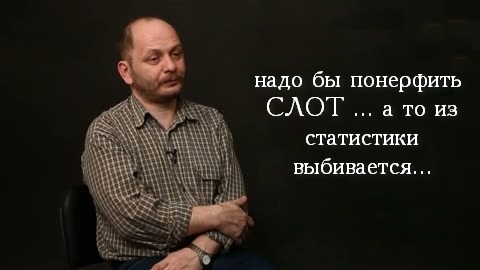 Wargaming 28