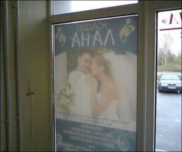 Немного позитива
