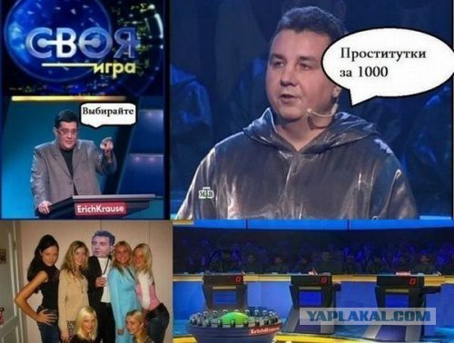 Картинки, надписи
