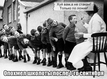Картинки разные с просторов