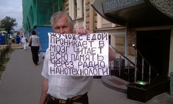 Ужасы и приколы из соцсетей 18+